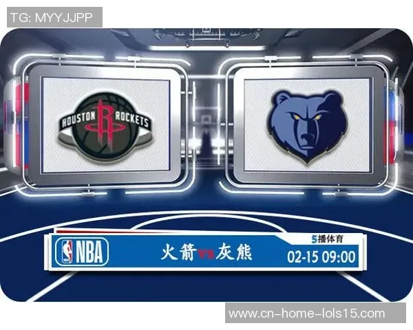 NBA灰熊对火箭比赛前瞻分析及胜负预测展望