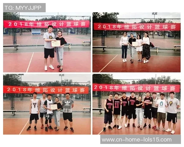 共和国队与蒙大拿队的激烈对决展现篮球魅力与团队精神 共和国队与蒙大拿队的激烈对决展现篮球魅力与团队精神