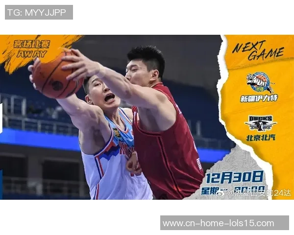 北京与广东在CBA第24轮的精彩对决比分分析与赛后点评 北京与广东在CBA第24轮的精彩对决比分分析与赛后点评