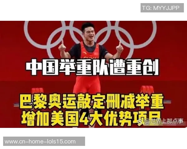 南京攀岩队在世界滑板锦标赛中逆袭成功展现团队精神与拼搏精神 南京攀岩队在世界滑板锦标赛中逆袭成功展现团队精神与拼搏精神