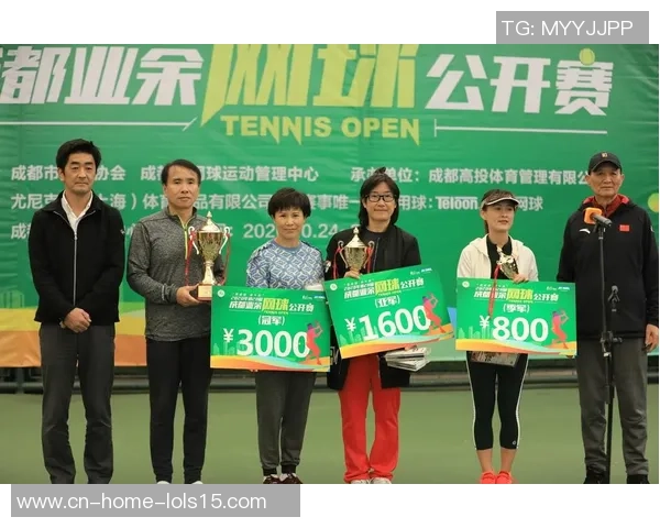 广州网球队与成都网球队赛后分析力量对比与战术探讨